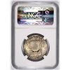 Image 4 : 1952-S FRANKLIN HALF DOLLAR, NGC MS-63