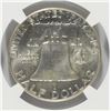 Image 3 : 1963 FRANKLIN HALF DOLLAR, NGC MS-64