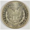 Image 2 : 1902-O MORGAN SILVER DOLLAR, MS-64 DMPL  WHITE  VERY NICE RARE DOLLAR!,