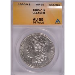 1880-O MORGAN DOLLAR ANACS AU55 DETAILS