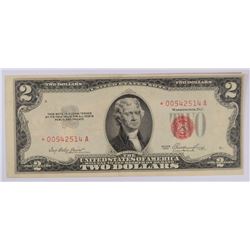 1953 $2.00 RED SEAL STAR NOTE AU