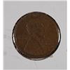 Image 1 : 1911-S LINCOLN CENT VF/XF