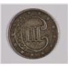 Image 2 : 1853 THREE CENT SILVER F/VF