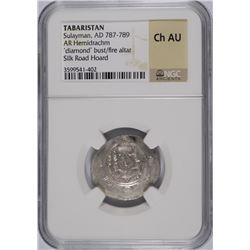 (AD 787-789) TABARISTAN (SULAYMAN) NGC CH AU