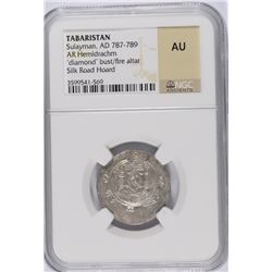 (AD 787-789) TABARISTAN (SULAYMAN) NGC AU