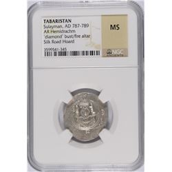 (AD 787-789) TABARISTAN (SULAYMAN) NGC MS