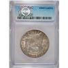 Image 4 : 1834 BUST HALF DOLLAR ICG AU-55