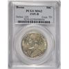 Image 1 : 1935-D BOONE COMMEN HALF DOLLAR PCGS MS-62