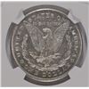 Image 3 : 1878-S MORGAN DOLLAR NGC MS-62