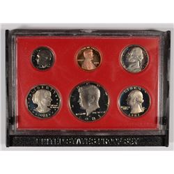 1981 (TYPE II) PROOF SET