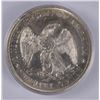 Image 3 : 1875 TWENTY CENT PC ICG MS-60 DETAILS (TOUGH DATE)