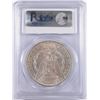Image 4 : 1883-O MORGAN SILVER DOLLAR, PCGS MS-63