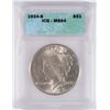 Image 1 : 1924-S PEACE DOLLAR ICG MS-64 BLAST WHITE AND NICE!