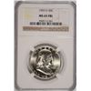 Image 1 : 1959-D FRANKLIN HALF DOLLAR, NGC MS-65 FBL