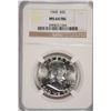 Image 1 : 1960 FRANKLIN HALF DOLLAR, NGC MS-64 FBL