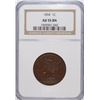 Image 1 : 1854 LARGE CENT NGC AU-55 BN BEAUTIFUL!