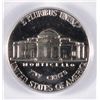 Image 3 : 1951 JEFFERSON NICKEL, PCGS PROOF-66