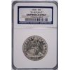 Image 2 : SS REPUBLIC SHIPWRECK 1858 SEATED LIBERTY HALF NGC CERTIFIED-