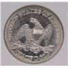 Image 4 : SS REPUBLIC SHIPWRECK 1858 SEATED LIBERTY HALF NGC CERTIFIED-