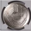 Image 2 : 2014 BASEBALL HALL OF FAME SILVER DOLLAR, NGC MS-70!  WOW!!
