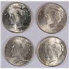 Image 1 : 1922, 1923 , 1924 AND 1925 PEACE SILVER DOLLARS