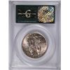 Image 4 : 1936-D BOONE COMMEN HALF DOLLAR PCGS MS-65 (OGH)