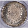 Image 2 : 1880 MORGAN DOLLAR PCGS MS-64 (VAM 10)