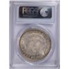 Image 4 : 1880 MORGAN DOLLAR PCGS MS-64 (VAM 10)