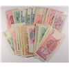 Image 1 : ( 80 ) WORLD BANK NOTES, OVER ( 8 ) DIFFERENT DIFFERENT STYLE NOTES,  NICE CIRC