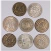 Image 1 : LOT OF 8 LARGE SILVER COINS FROM MEXICO, NICE