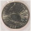 Image 2 : ( 1 ) 1986 STATUE OF LIBERTY UNC. SILVER DOLLAR & ( 4  ) UNC CLAD LIBERTY HALVES