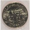 Image 3 : ( 1 ) 1986 STATUE OF LIBERTY UNC. SILVER DOLLAR & ( 4  ) UNC CLAD LIBERTY HALVES