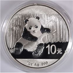 2014 CHINESE SILVER PANDA ONE OUNCE .999 SILVER COIN IN ORIGINAL CAPSULE
