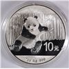 Image 1 : 2014 CHINESE SILVER PANDA ONE OUNCE .999 SILVER COIN IN ORIGINAL CAPSULE