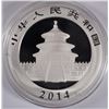 Image 2 : 2014 CHINESE SILVER PANDA ONE OUNCE .999 SILVER COIN IN ORIGINAL CAPSULE