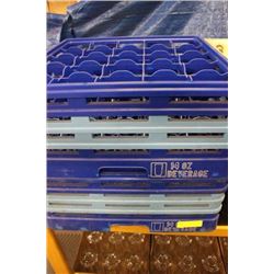 STACK OF GLASS DISHWASHING TRAYS