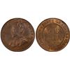 Image 1 : 1931 Australian KGV Penny - PCGS MS64RB