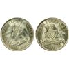 Image 1 : 1918-M Australian KGV Threepence - PCGS MS65