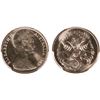 Image 1 : 1968 Australian QEII Five Cent Coin - PCGS MS67