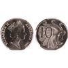 Image 1 : 1993 Australian QEII Ten Cent Coin - PCGS MS68