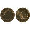 Image 1 : 2003 Australian QEII Two Dollar Coin - PCGS MS69