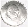 Image 1 : 1965 *CROWN* WINSTON CHURCHILL COIN. THIS CROWN CELEBRATES WINSTON CHURCHILL: STATESMAN/ORATOR/PAINT