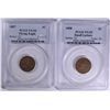 Image 1 : LOT OF ( 2 ) FLYING EAGLE CENTS, PCGS VG10: 1857 AND 1858