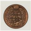 Image 3 : 1887 INDIAN HEAD CENT, ANACS MS-60 RB