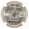 Image 3 : 1958-D FRANKLIN HALF DOLLAR, NGC MS-64 FBL