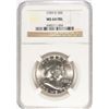 Image 1 : 1959-D FRANKLIN HALF DOLLAR, NGC MS-64 FBL