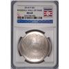 Image 1 : 2014 BASEBALL HALL OF FAME SILVER DOLLAR, NGC MS-69!  WOW!!