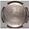 Image 2 : 2014 BASEBALL HALL OF FAME SILVER DOLLAR, NGC MS-69!  WOW!!