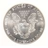 Image 3 : 1987 AMERICAN SILVER EAGLE, PCI MS-70 PERFECT RARE! BOOKS FOR $2500.00