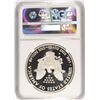 Image 4 : 2012-S AMERICAN SILVER EAGLE, NGC MS-70 ULTRA CAMEO TROLLEY LABEL
